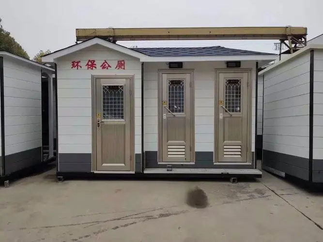 福清移动厕所租赁